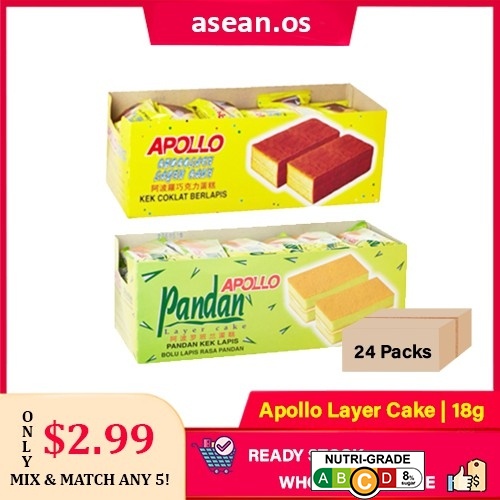 APOLLO LAYER CAKE PANDAN CHOCOLATE BISCUIT SNACKS CHIPS SNACKS TIDBITS ...