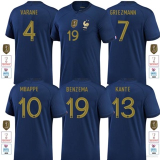 Cristiano Ronaldo, Dembele, Griezmann, Mbappe & Varane Wear Player