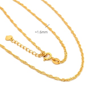 Top Cash Jewellery 916 Gold Ripple Chain with Extension