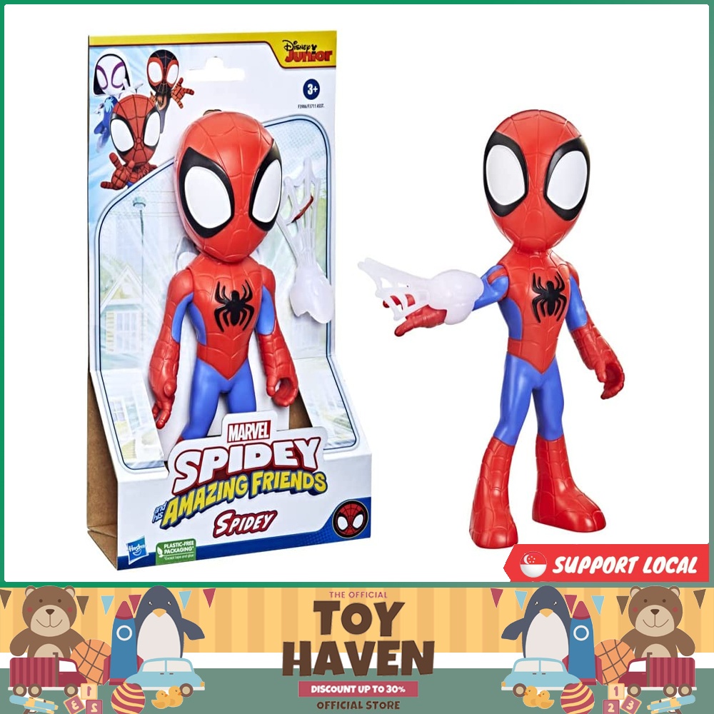 [sgstock] Marvel Spidey And His Amazing Friends Supersized Spidey 9 ...