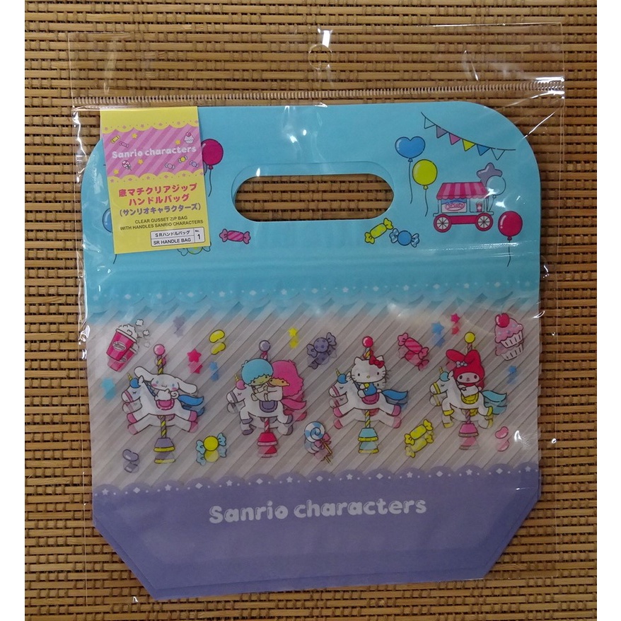 Sanrio Characters bottom gusset clear zip handle bag clear zip zip ...