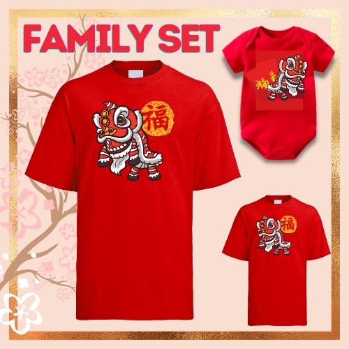 New Year Lion Tee main image 0