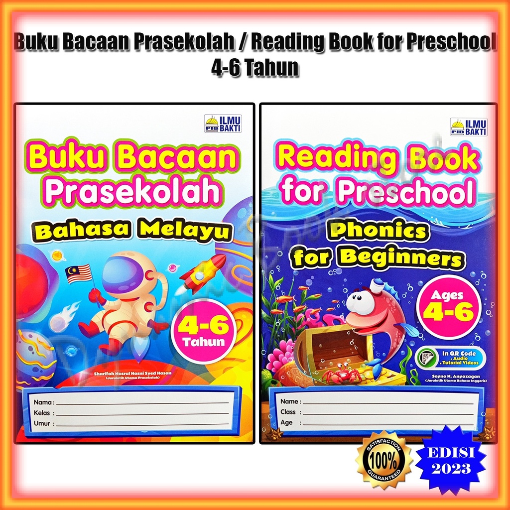 Buku Bacaan Prasekolah Bahasa Melayu 4-6 Tahun / Reading Book For ...