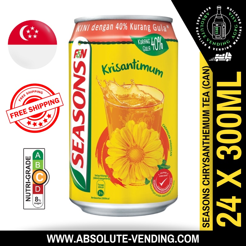 F&N SEASONS Chrysanthemum Tea 300ML X 24 (CAN) - FREE DELIVERY within 3 ...