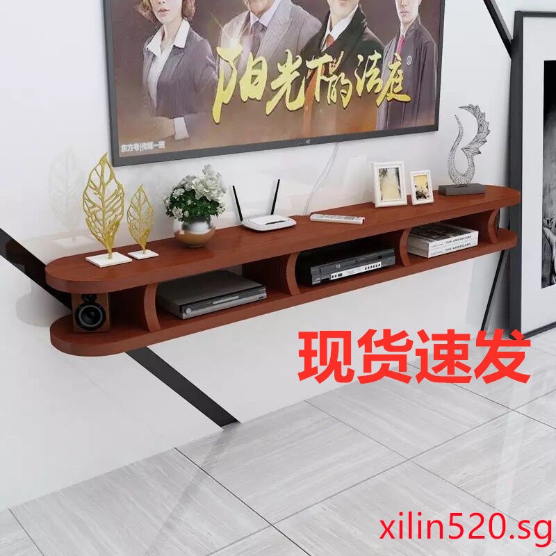 Simple wallmounted TV modern small living room wallmounted
