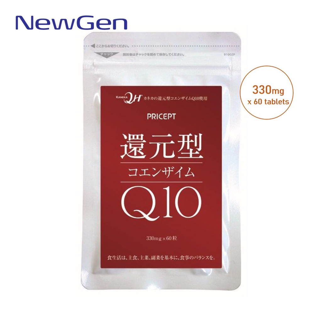 NewGen PRICEPT Reduced Coenzyme Q10 AntiAging Supplement Antioxidant