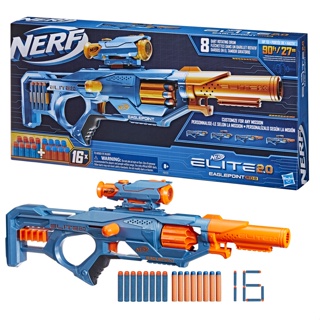 Nerf Elite 2.0 Tetrad QS-4 Blaster, Includes 4 Nerf Elite Darts, 4-Barrel  Blasting, Tactical Rail for Customizing Capability, Pump Action