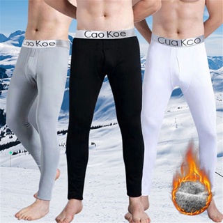 Buy Winter Long Johns At Sale Prices Online - March 2024