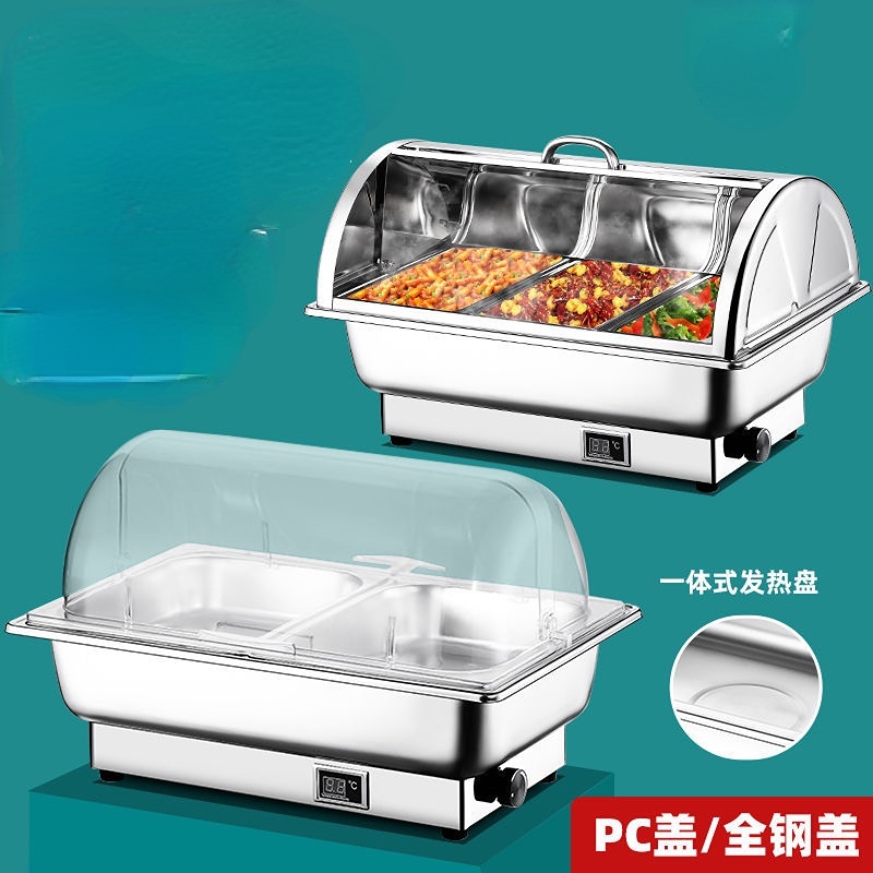 tainless Steel Chafing Dish Buffet Chafer Set with Foldable Frame Water