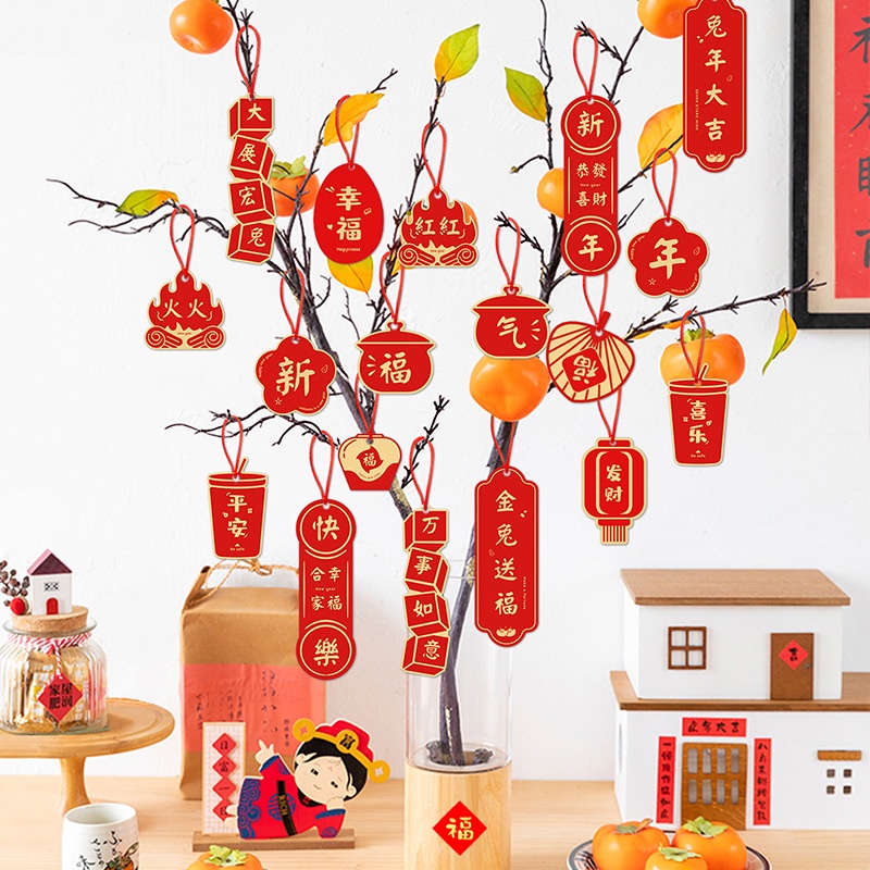 Chinese Lunar New Year CNY Hanging Decoration String Cards for Birch ...