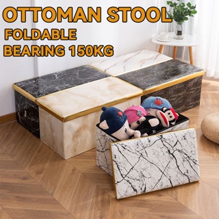 Simple Fabric Storage Storage Stool Folding Shoe Bench Footstool Can Sit  With Lid Storage Box Stool Multiple Colors And Sizes Ns2