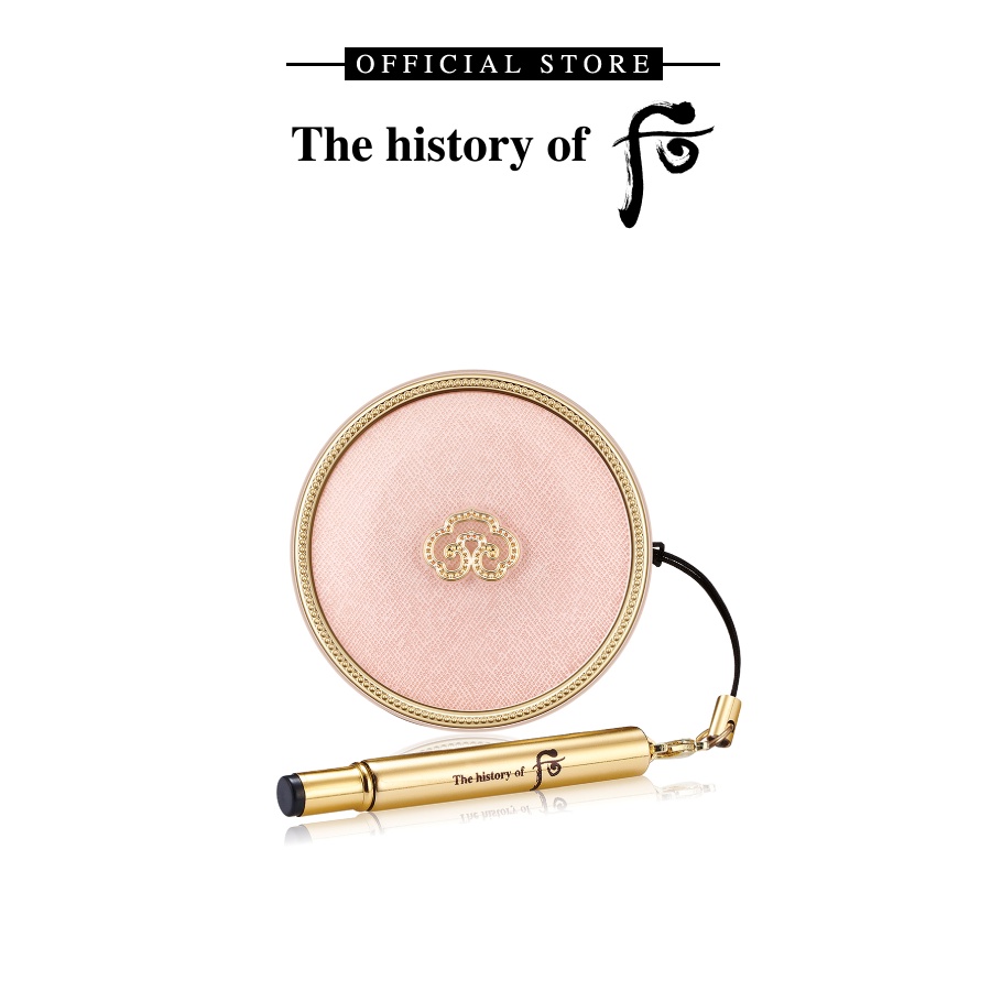 The History of Whoo Gongjinhyang Mi Glow Lip Balm Lip cream to