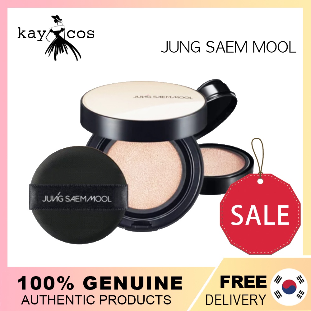 JUNG SAEM MOOL Essential Skin Nuder Cushion (refill included) SET