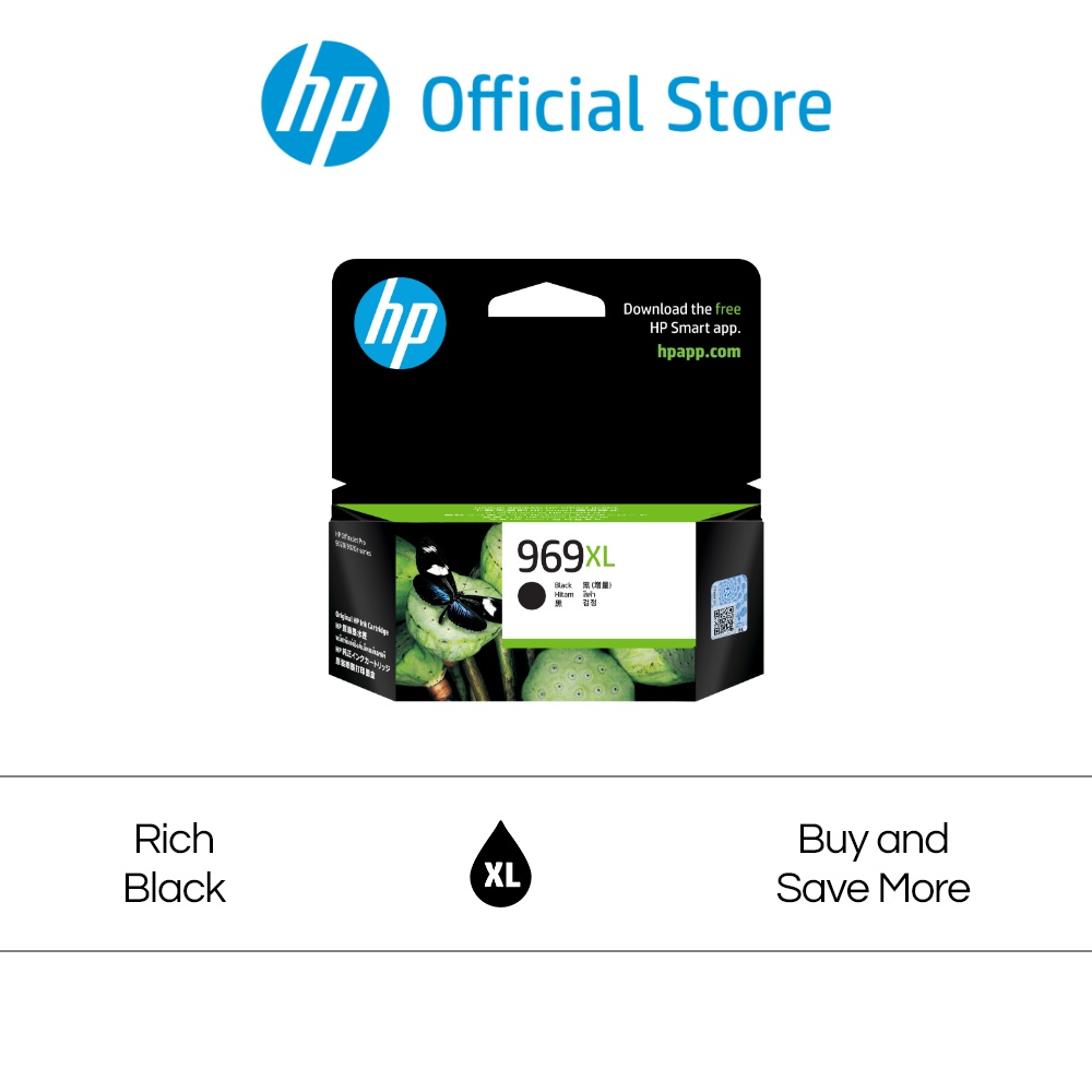 HP 969XL High Yield Black Ink Cartridge / OfficeJet Pro 9020 All-in-One ...