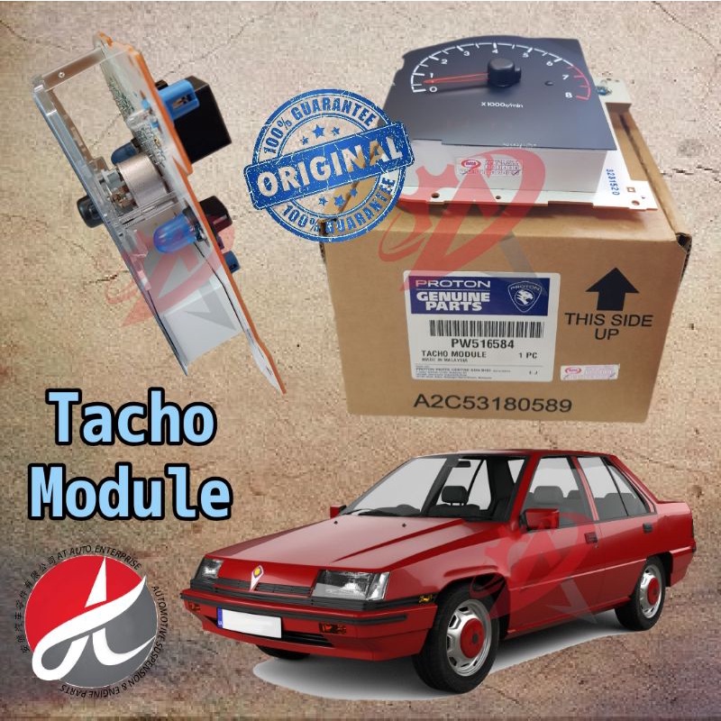 Proton Saga 12V / Iswara Tachometer / Tacho Module / RPM Gauge Proton ...