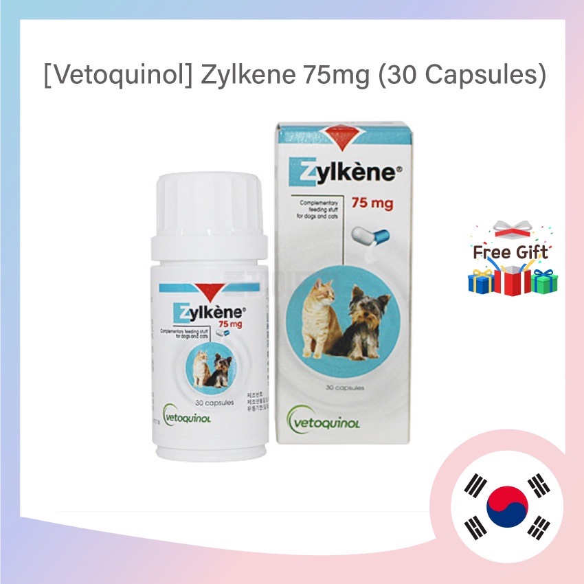 Vetoquinol] Zylkene 75mg for Dogs & Cats(30 Capsules) / Calming Supplement  / Behavior Supplement / For pets