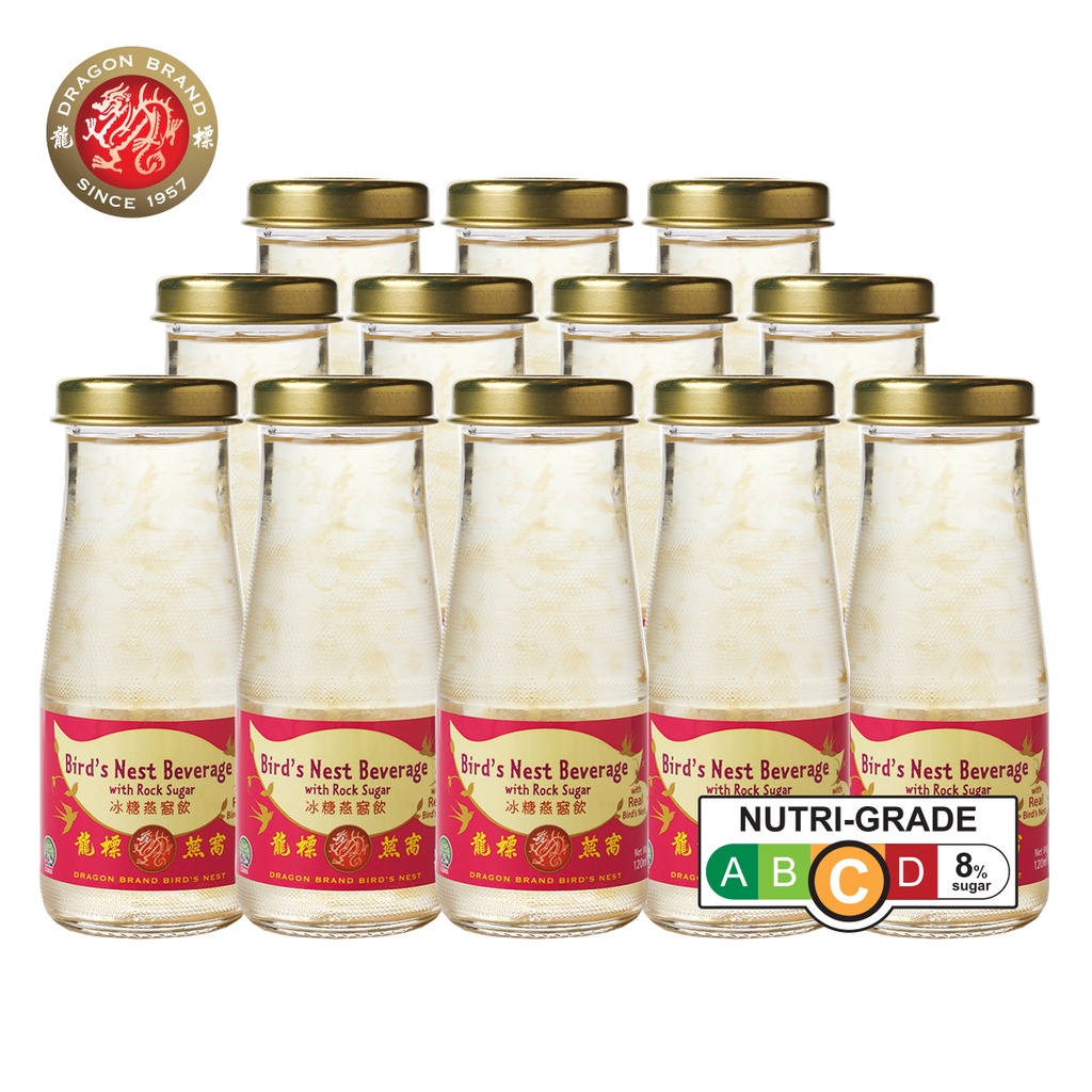 [Bundle of 12] Dragon Brand Bird's Nest Beverage Rock Sugar 120ml Halal Shopee Singapore