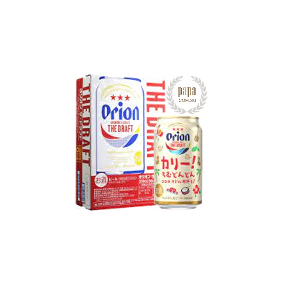 Orion Okinawa Original High Quality Foam Draft Beer 5 abv Okinawa