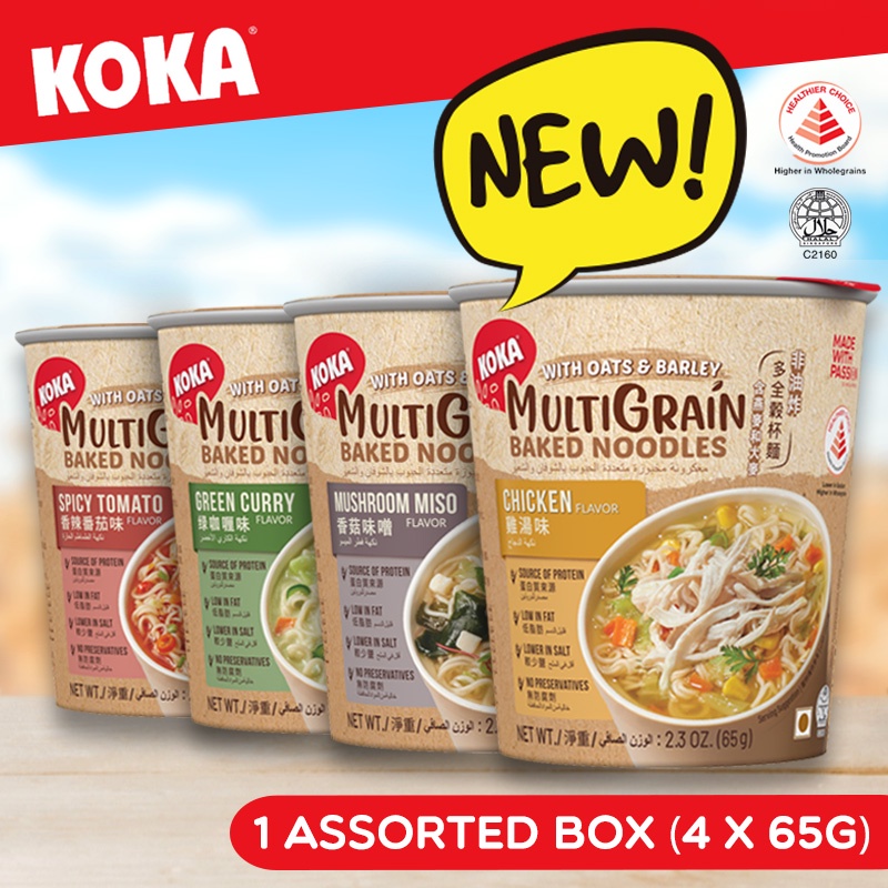 KOKA Multigrain Oats & Barley Cup Noodles 1 Assorted Box (4 Flavours