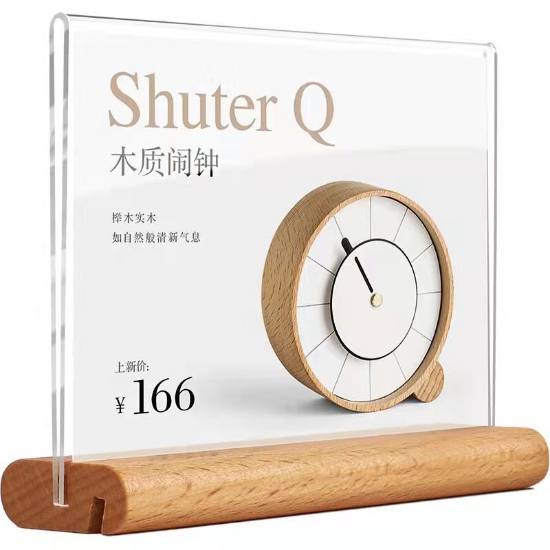 Zhongke Acrylic Display Standing Card Standing Card Display Card ...