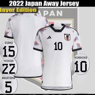 S-4XL Japan 2022 World Cup Soccer Jersey Tsubasa 2023 Atom