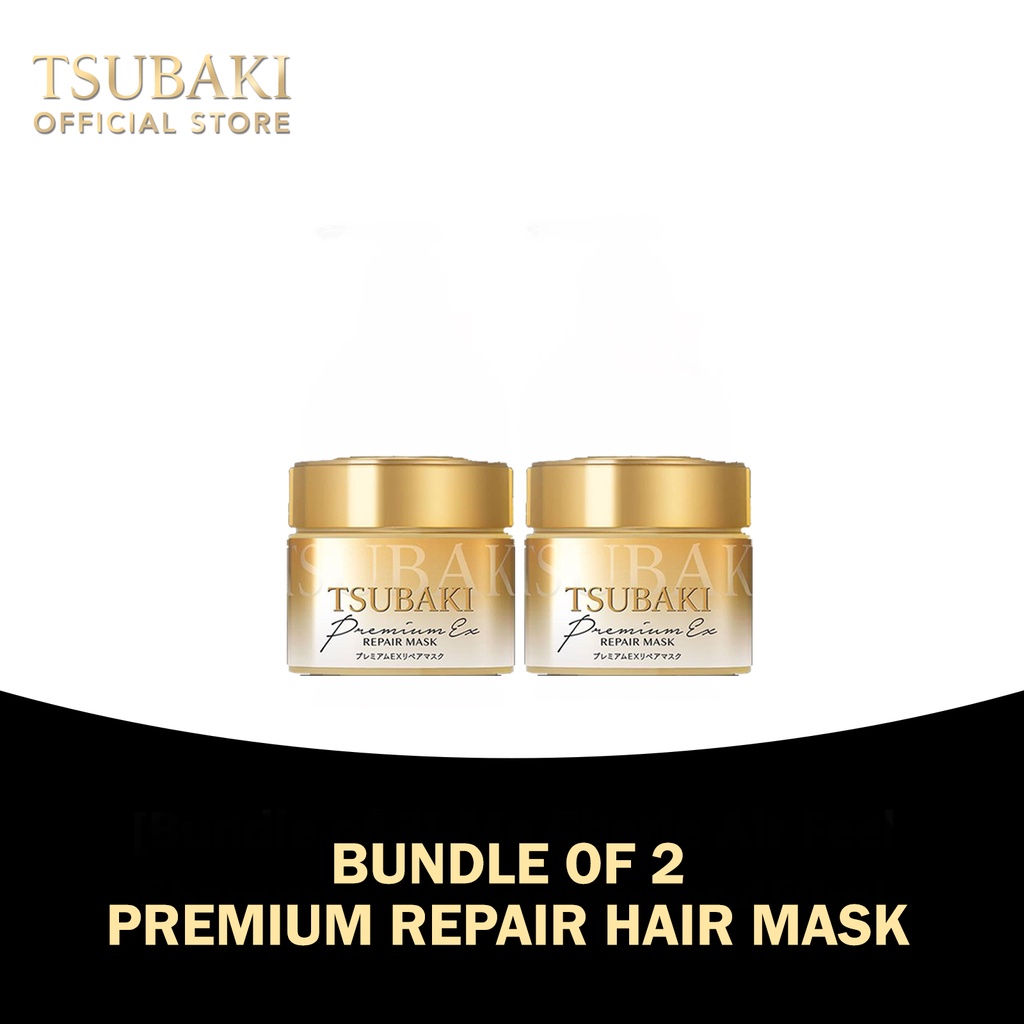 [Bundle of 2/3] Tsubaki Premium Repair Hair Mask 180g | Shopee Singapore