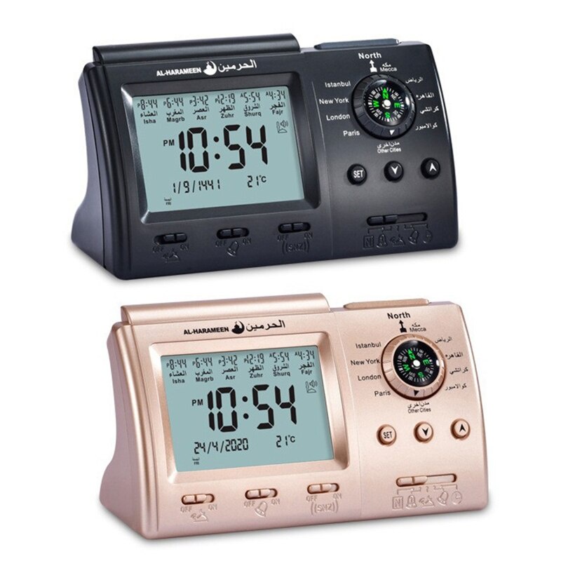 New Azan Muslim Prayer Alarm Clock Automatic Islamic Prayer Timer