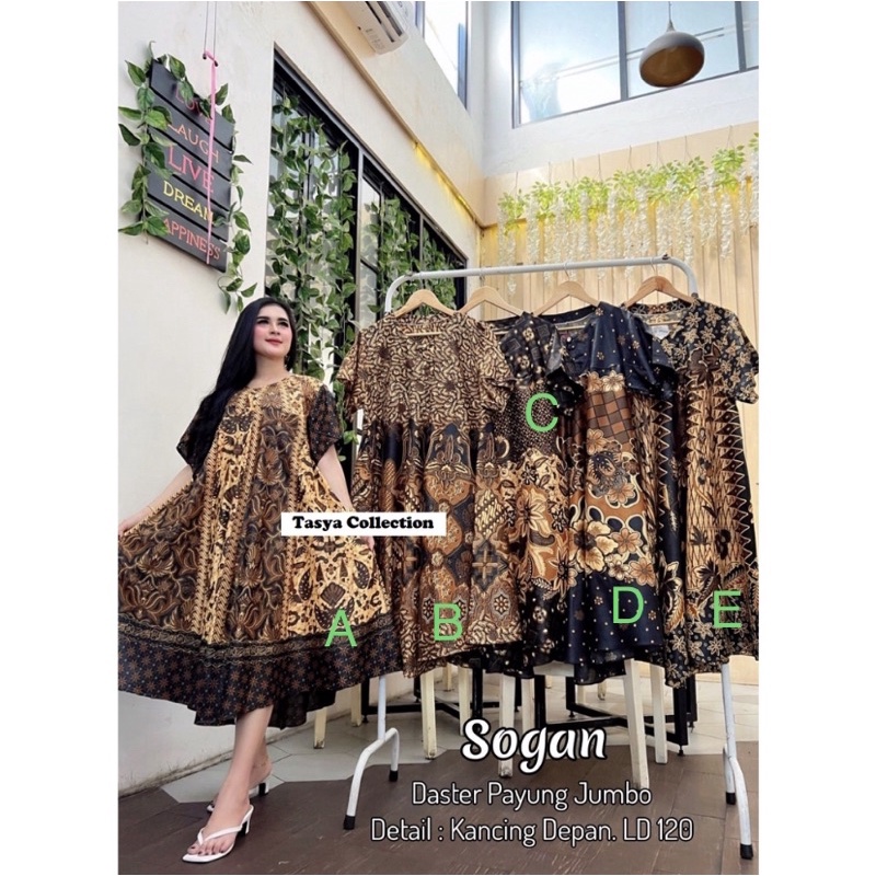 Sogan clock negligee, sultan negligee, pekalongan batik umbrella, latte ...