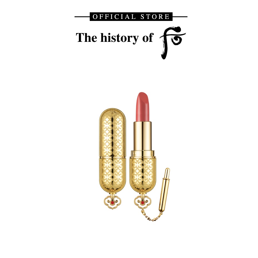 The history deals of whoo lipstick