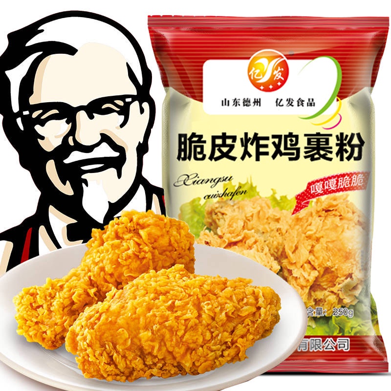 [1/2/3Bundle] Crispy Chicken Seasoned Flour / Crispy Chicken Seasoning