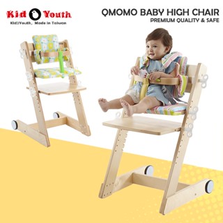 QMOMO Kid2Youth Baby High Chair Baby Highchair High Chair Baby Feeding Chair Self Setup Shopee Singapore