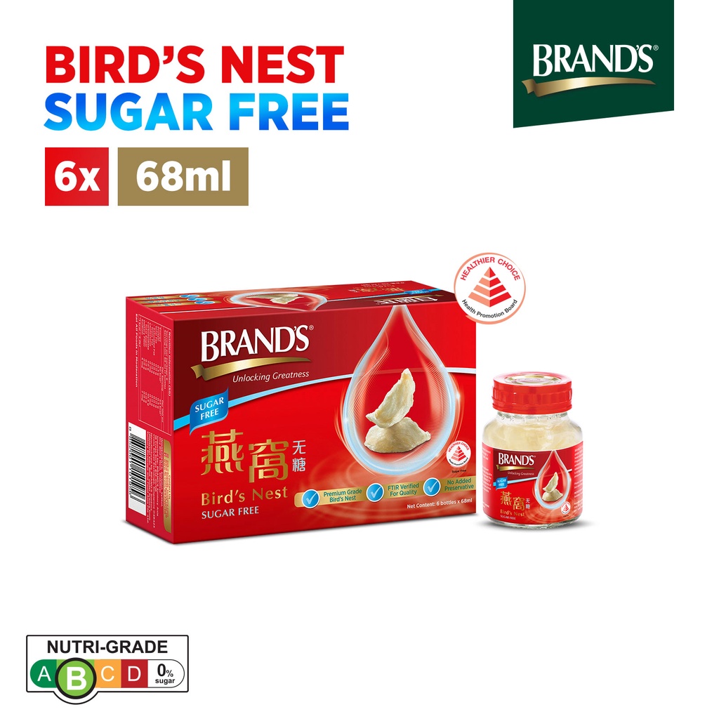 BRAND'S® Bird's Nest Sugar Free | 6 Bottles x 68ml | 100% genuine bird’s nest | Halal-certified