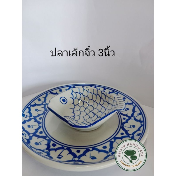 Ceramic Small Fish Cup 5-10 Pieces Grade A Hand-Painted Work | Shopee ...