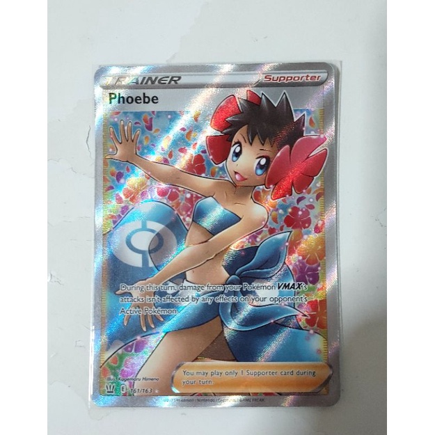 pokemon ex crystal guardians booster box EX Crystal Guardians Blister Pack