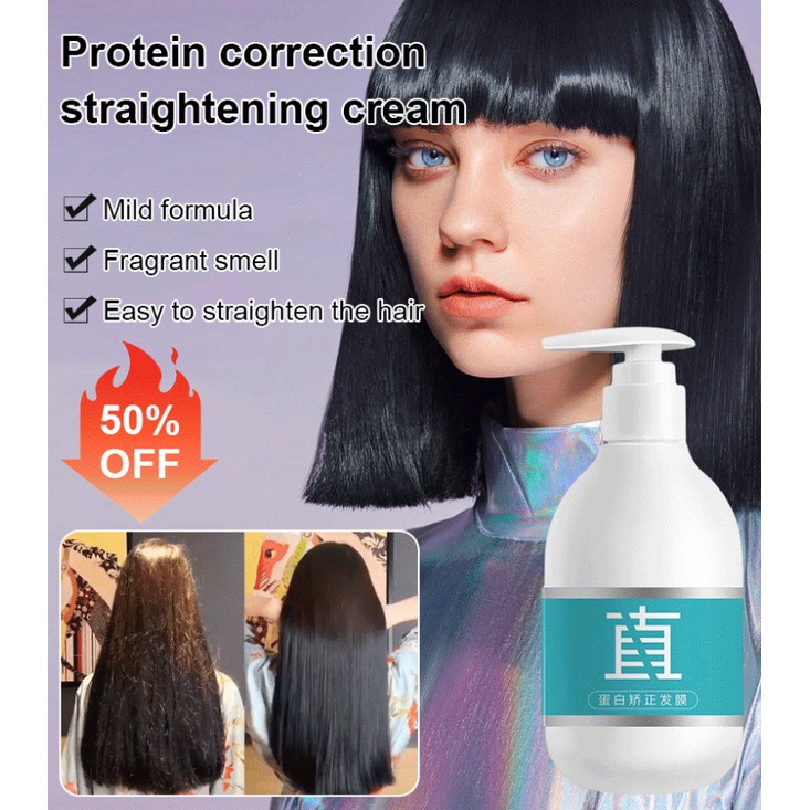 Protein correction straightening cream 250ml Household oriented