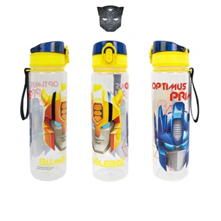 transformer water bottle - Prices and Deals - Jan 2024