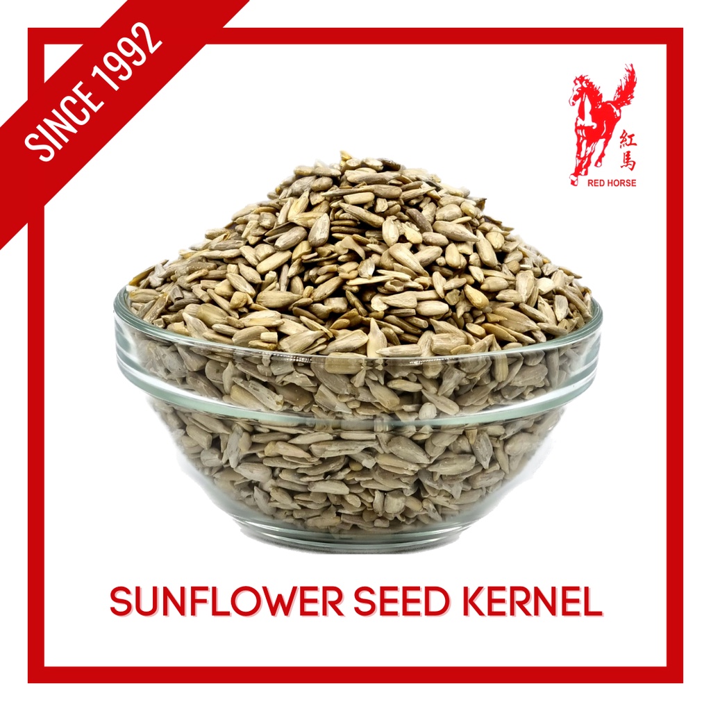 Raw Sunflower Seed Kernel 500g | Shopee Singapore