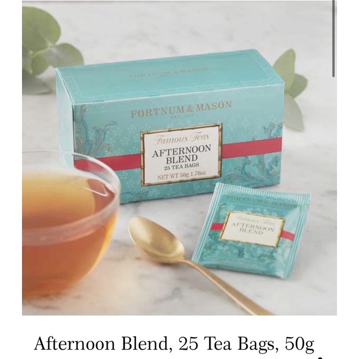 Aazon.co: Fortnu And Ason British Faous Tea Earl Grey Classic 25