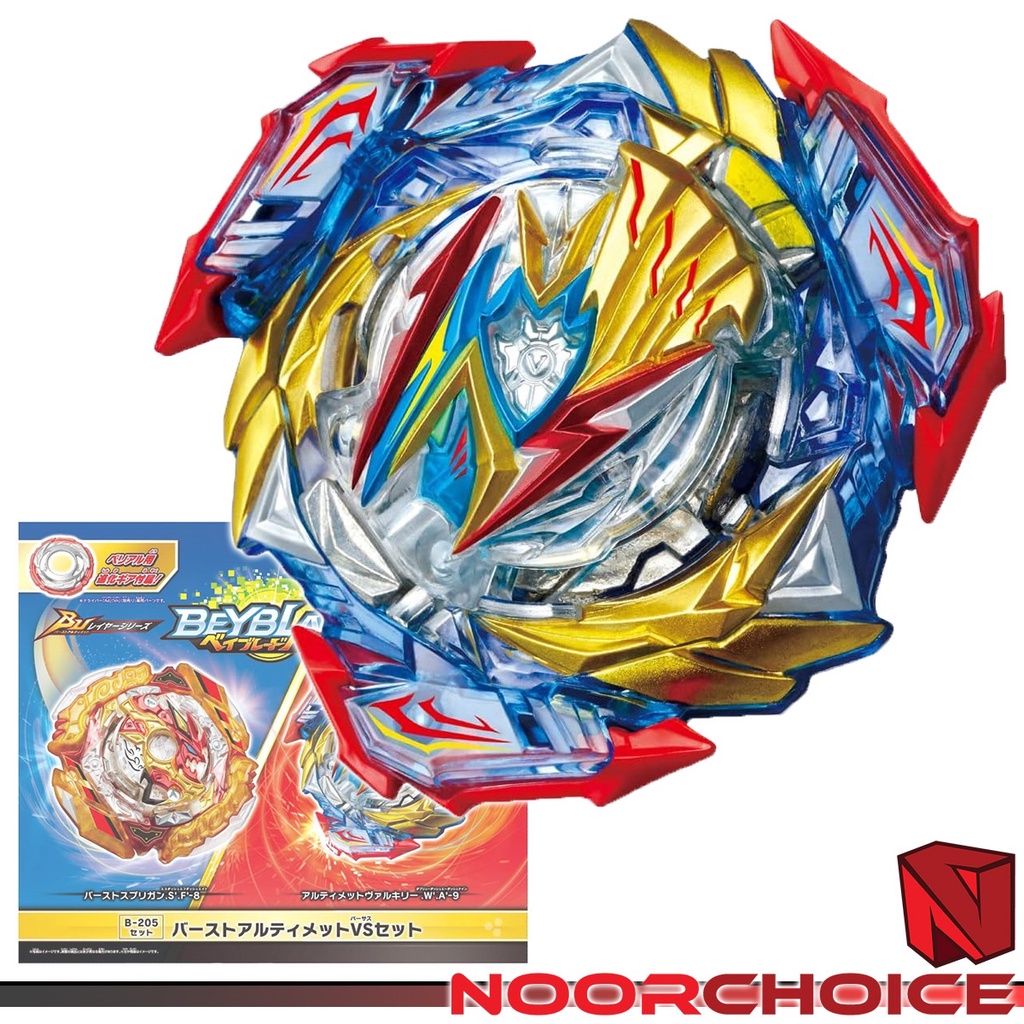 Takara Tomy Beyblade Burst BU B-205 Ultimate Valkyrie / Burst Ultimate ...