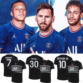 2021/22 PSG UCL Third Jersey #30 Messi 2XL Nike Paris Saint Germain 3rd NEW