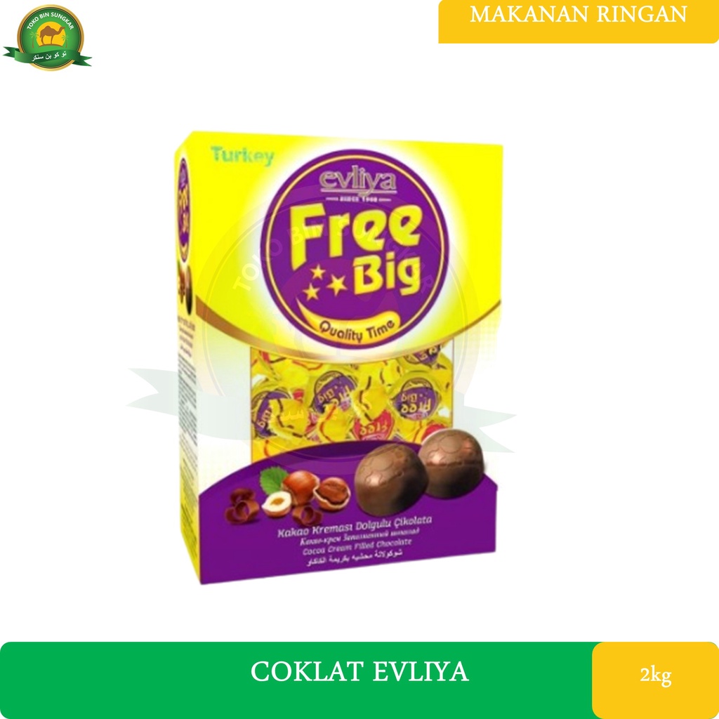 Evliya Jival Chocolate EVILYA FREE Chocolate ChocolateBIG for Hajj ...