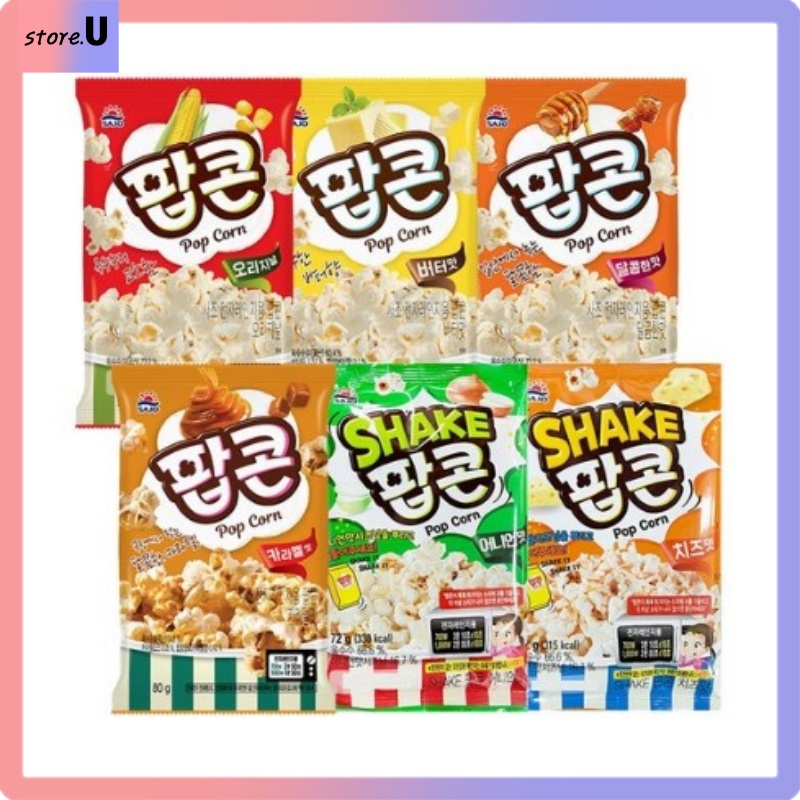 Sajo Low-Hi Popcorn Microwave Easy Snack Popcorn 80 g | Shopee Singapore
