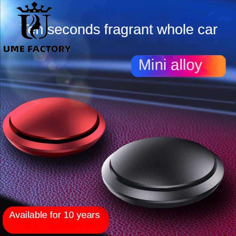 Car Fragrance Air Freshener 360 Degree Rotation Car Organic Solid