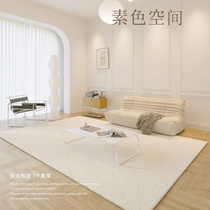 Japanese Carpet For Living Room Bedside Carpet Thicken Bedroom Mat Solid Color Ins Blanket Floor