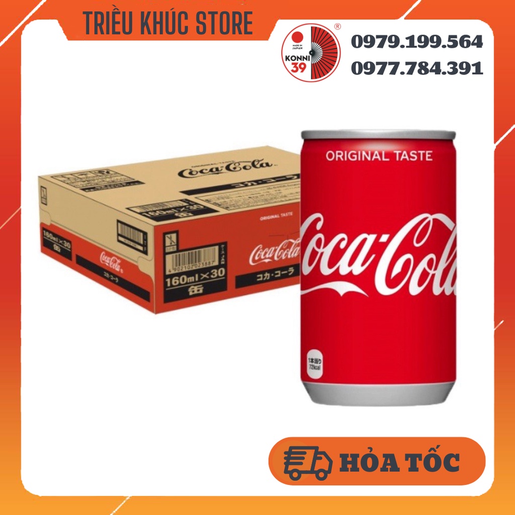 Coca Cola mini size Original Taste Japanese Original Taste 160ml (Box ...