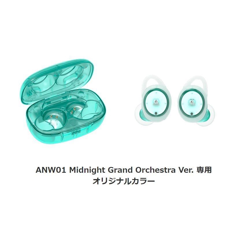 Hololive Suisei Midnight Grand Orchestra × ANIMA Earphones with limited  voice pack guide ANW01-MGO | Shopee Singapore