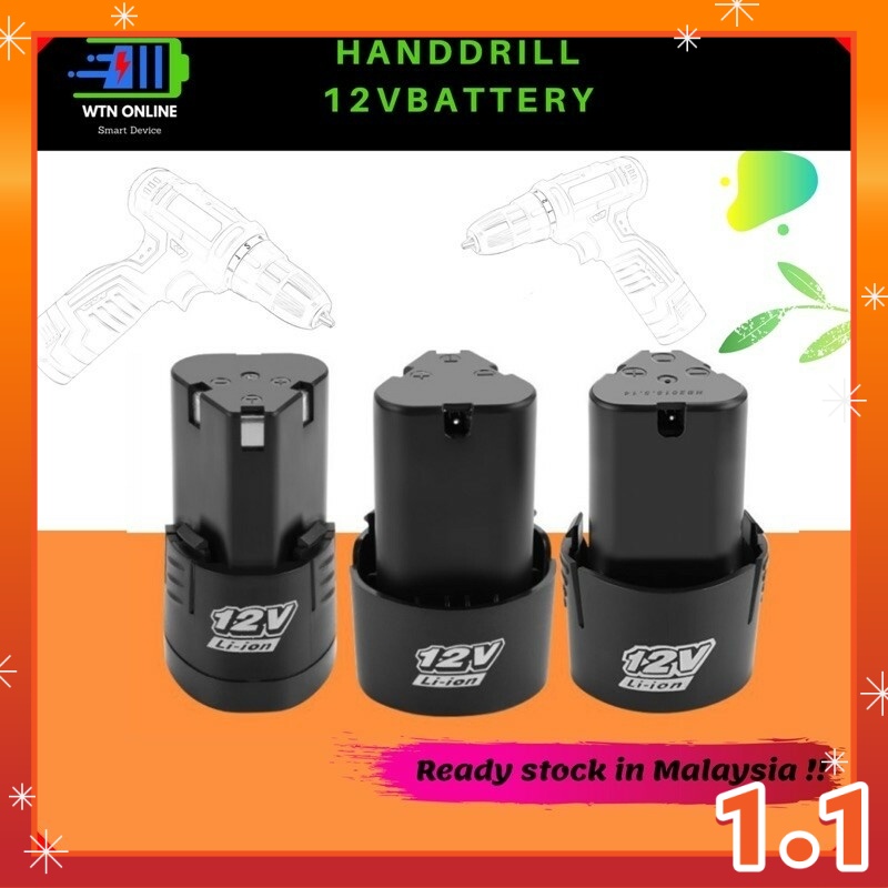 12v Battery Lithium Replacement Li Ion for Cordless Drill Type A B C D E F G H Shopee Singapore