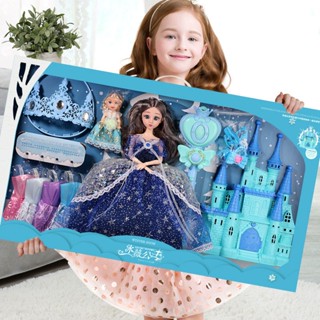 barbie doll set princess