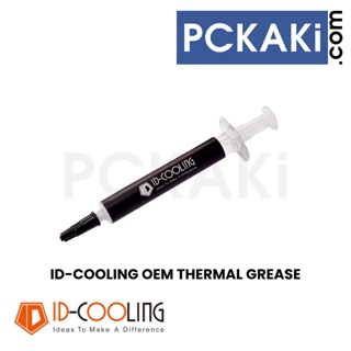 30g Syringe GRAY COOLING Thermal Grease Silicone Paste CPU GPU VGA Chipset  Tube