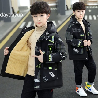 Winter Children's Thickened Suit New Boys Korean Version of The